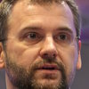 Александр Кузнецов о компании Строй-Рлв
